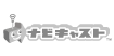 ナビキャスト