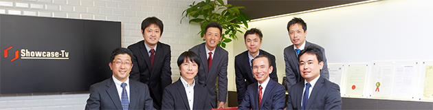 役員紹介