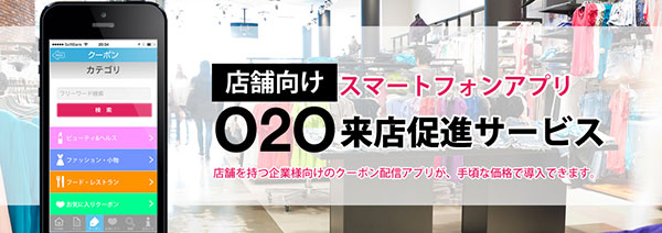 20140707_01