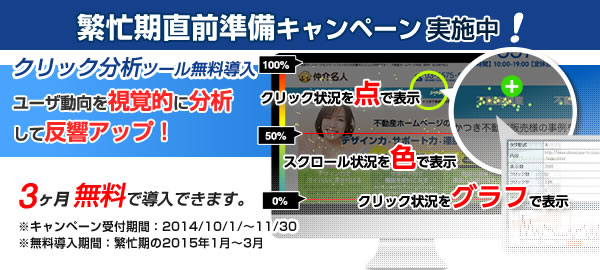 20141003