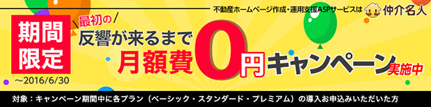 20160516