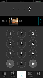 Audio-guide-Q02