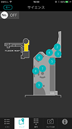 Audio-guide-Q04