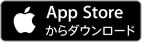 appstoreボタン