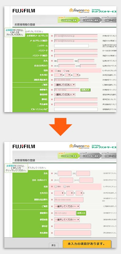 css_SP_02