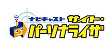サイト・パーソナライザー ロゴ