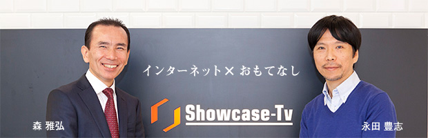 mori_nagata