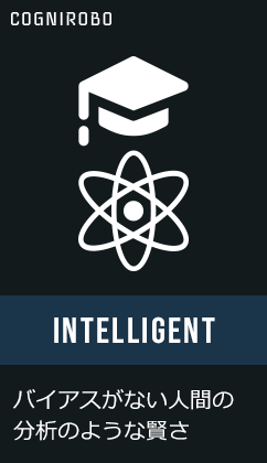 nl-cognirobo-1-1