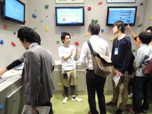 sp_expo_2