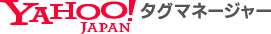 tagmanager_r_34