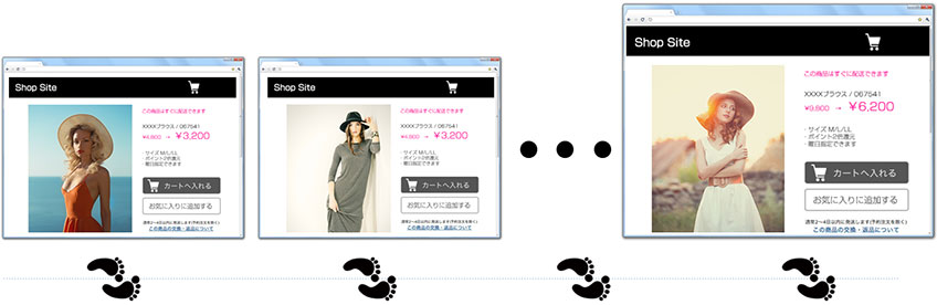 trackingbanner_002
