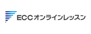 ECCオンライン