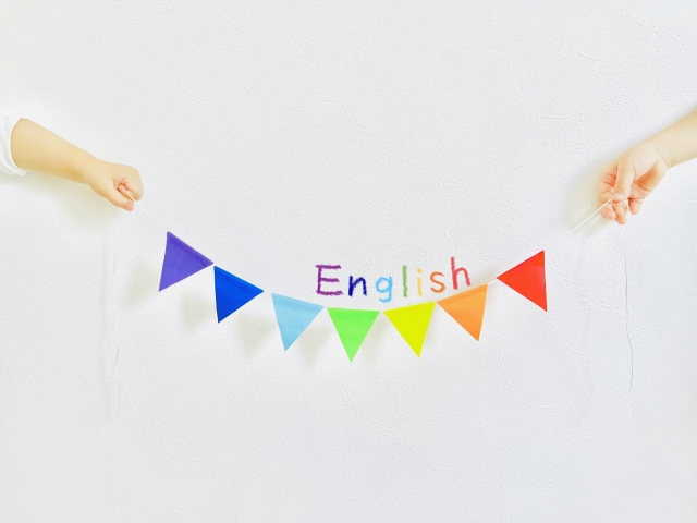 「English」の旗