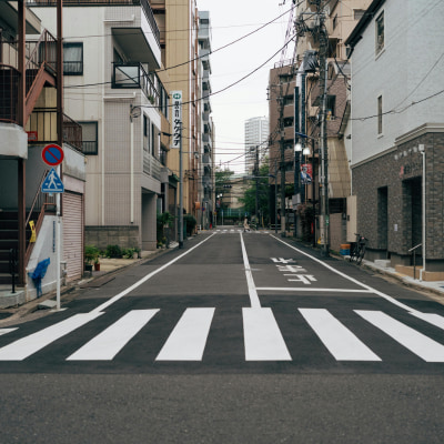 通り