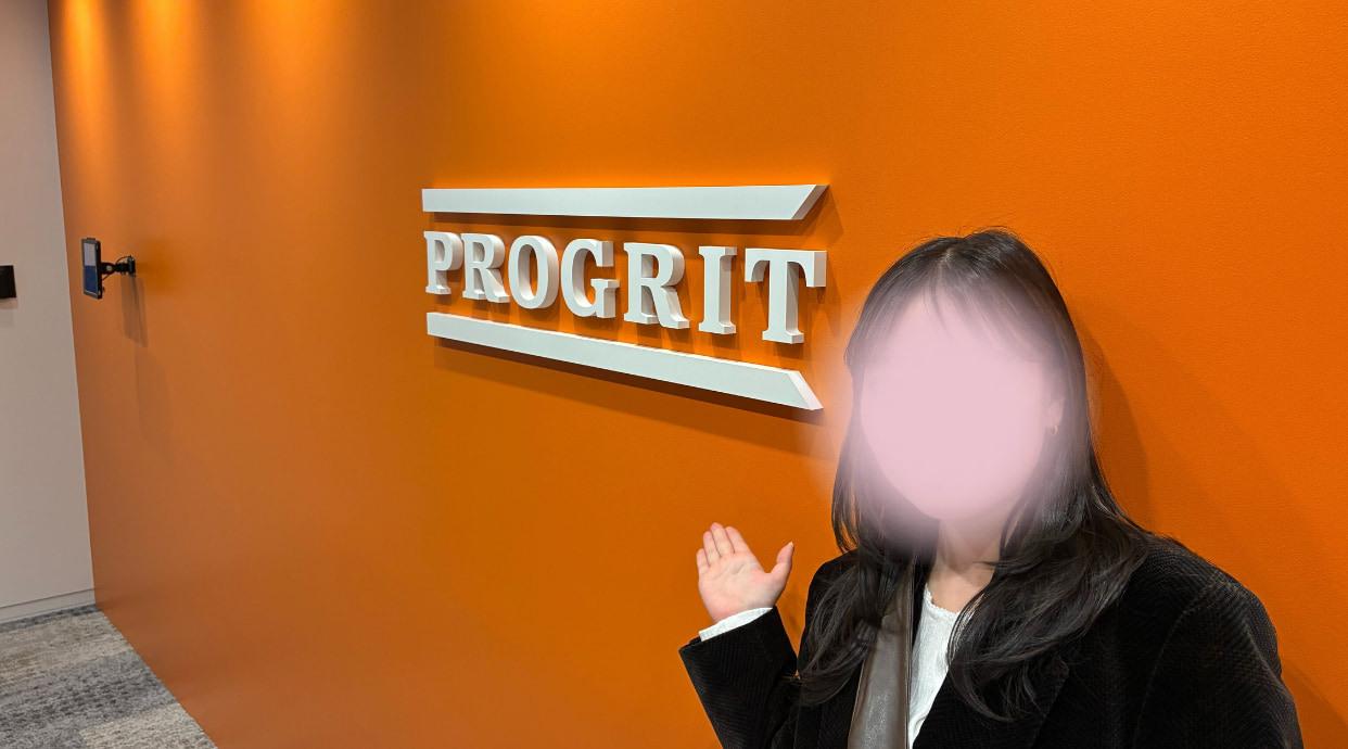 プログリット 本社受付