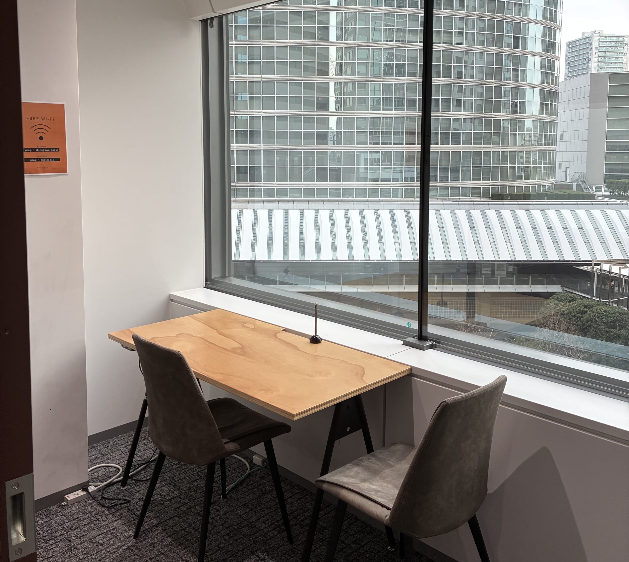 プログリット 面談スペース