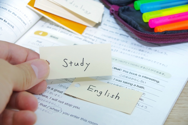 英吾学習　イメージ