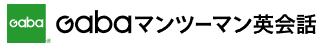 GABAマンツーマン英会話 ロゴ