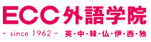 ECC外語学院ロゴ