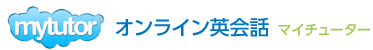 mytutorロゴ
