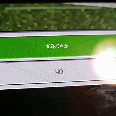 sora-icon