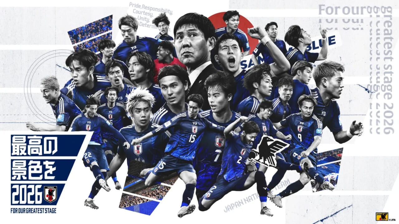 U-NEXTで国際親善試合を配信決定