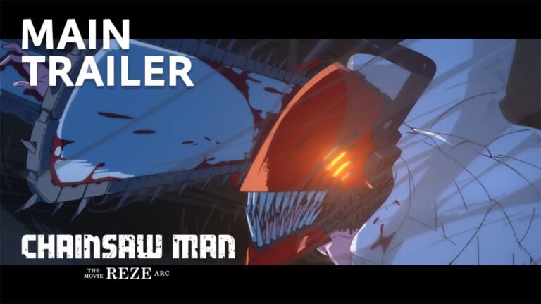 「チェンソーマン レゼ篇」興行100億円も視野に!絶大な人気のストーリーと魅力を解説しています
