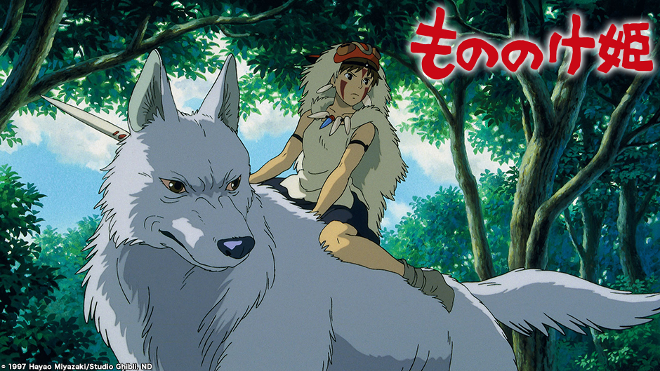 金曜ロードショーもののけ姫