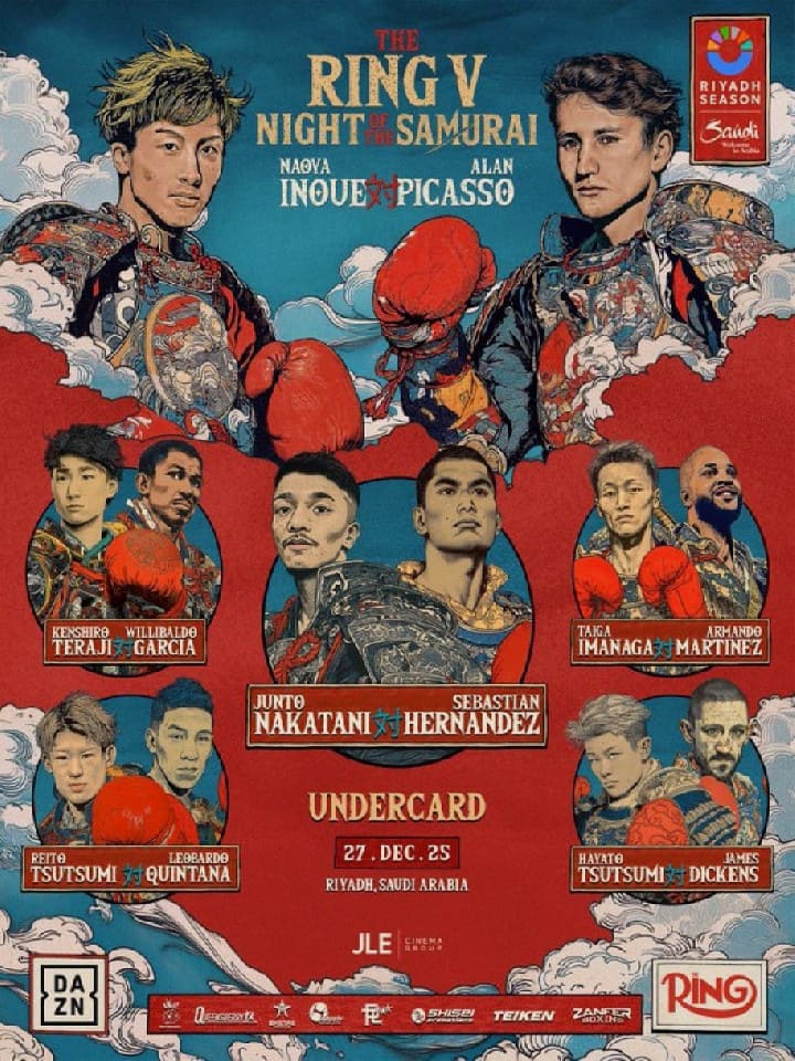 井上尚弥戦をLeminoのPPVで視聴する方法