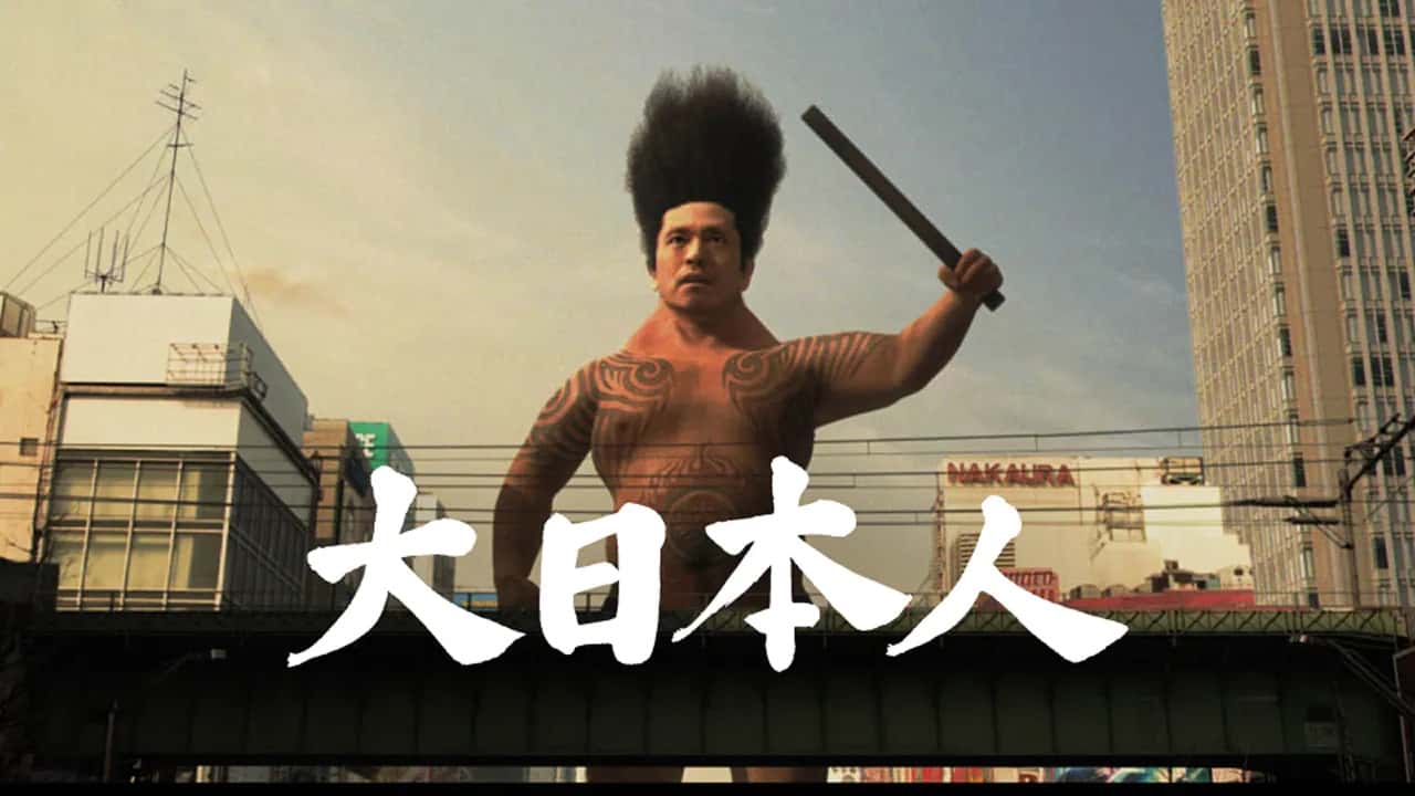 DOWNTOWNの過去のコントや番組は視聴できますか?