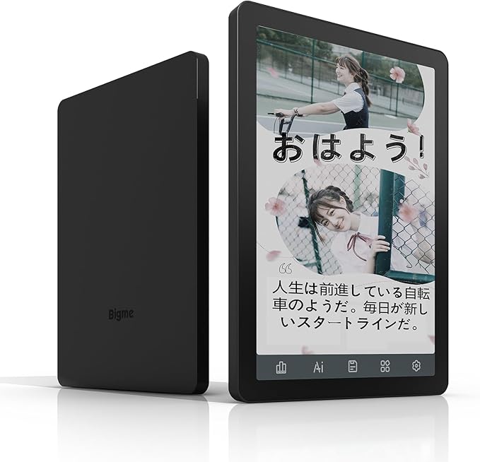 Bigme B6｜小型サイズでカラー表示と汎用性を両立