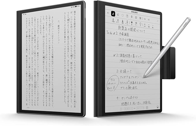 HUAWEI MatePad Paper｜資料に直接メモを書き込めるビジネス機