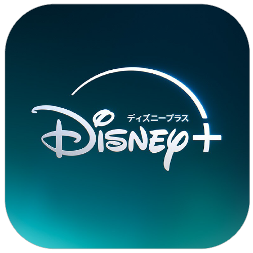 Disney+(ディズニープラス)のアイコン