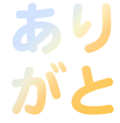 はづき-icon