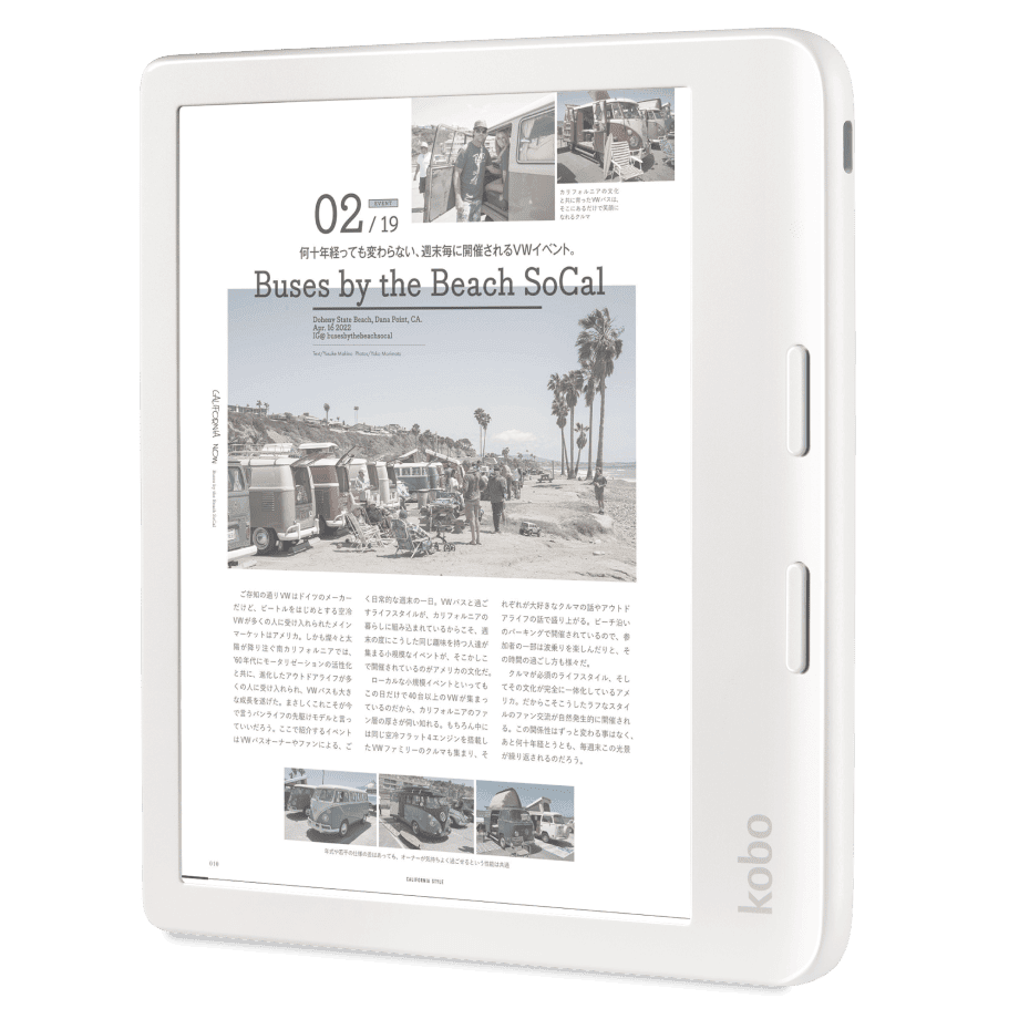Kobo Libra Colour