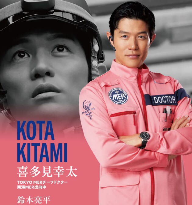 鈴木亮平