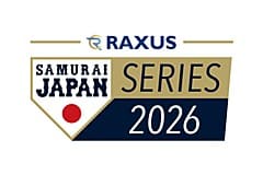 WBC強化試合