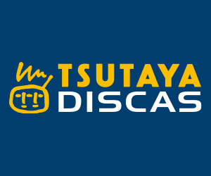 TSUTAYA DISCAS