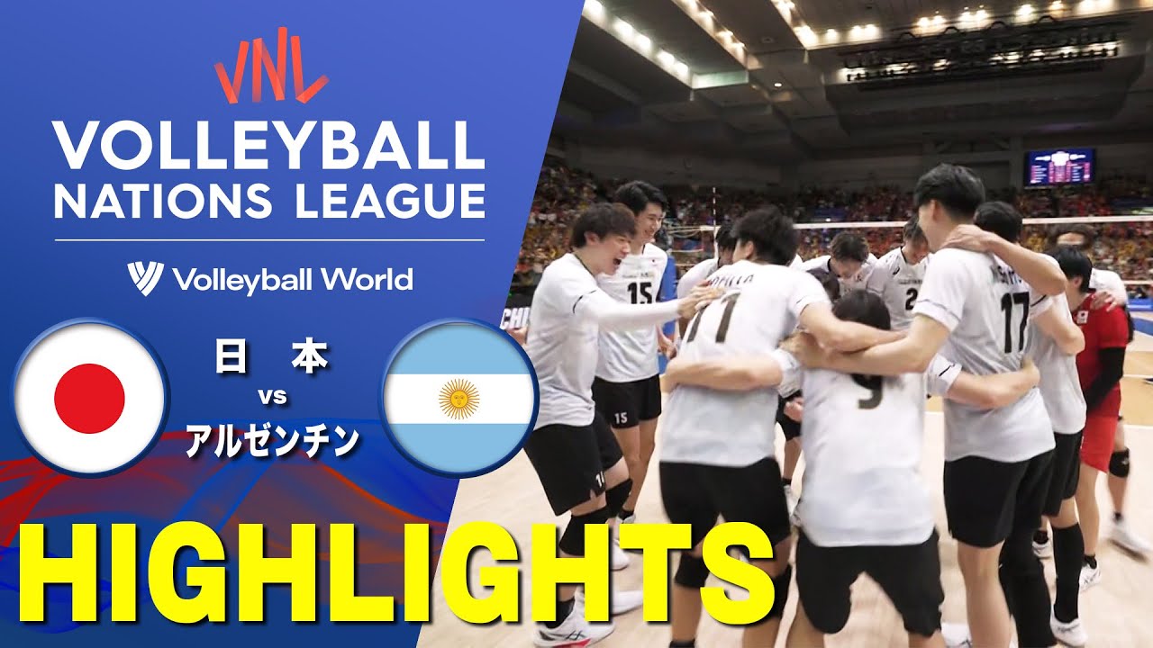 バレーボールネーションズリーグ2025男子第3週！大会日程や視聴方法を徹底解説