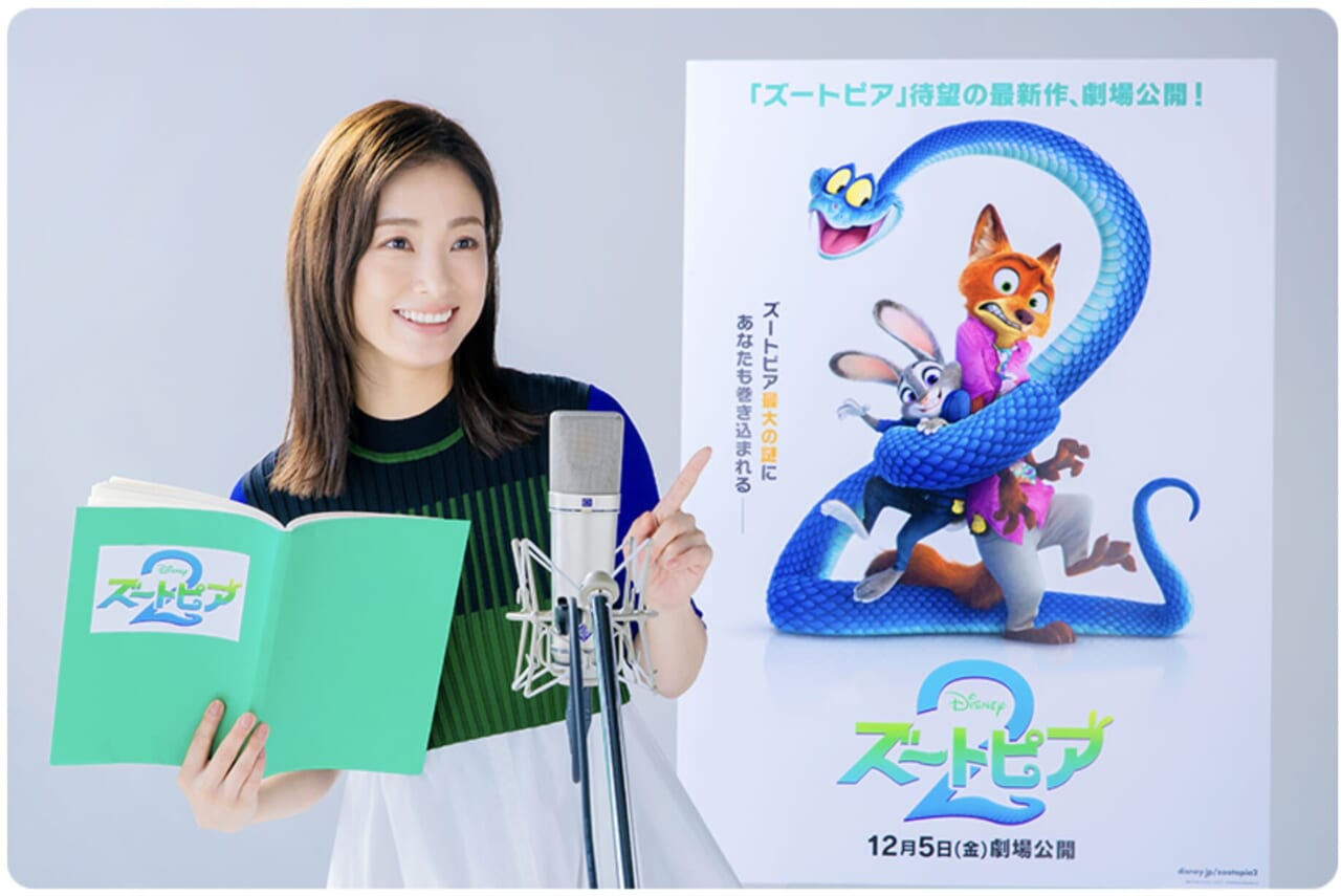 主役の名コンビはお馴染み、上戸彩＆森川智之さん