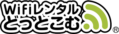 WiFiレンタルどっとこむロゴ