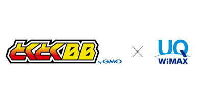 GMOとくとくBB WiMAXのロゴ