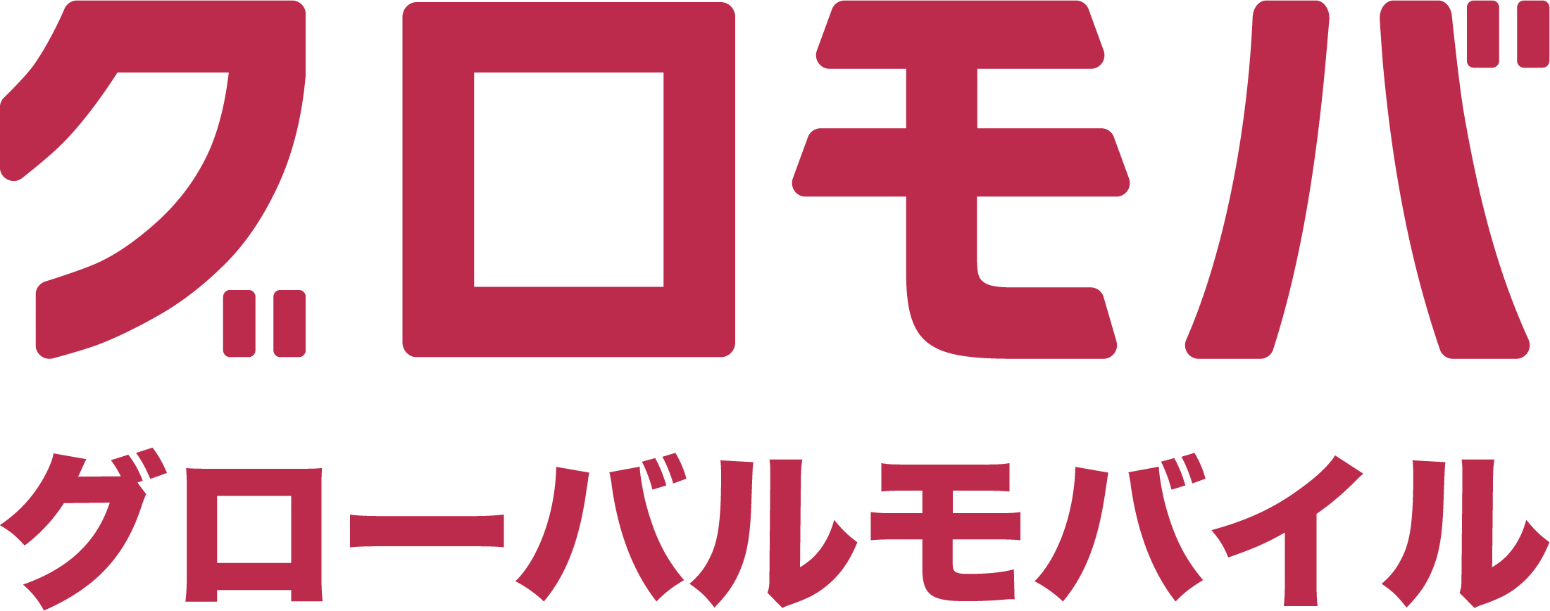 Global Mobile