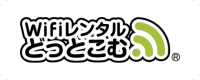 WiFiレンタルどっとこむのロゴ