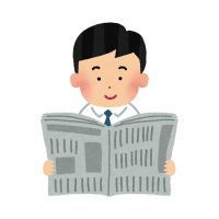 エキサイトMEC光工事口コミ3