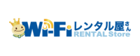 WiFiレンタル屋さんのロゴ