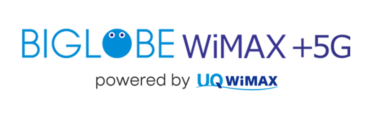BIGLOBE WiMAX+5Gのロゴ