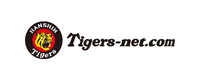 タイガーズネットのロゴ
