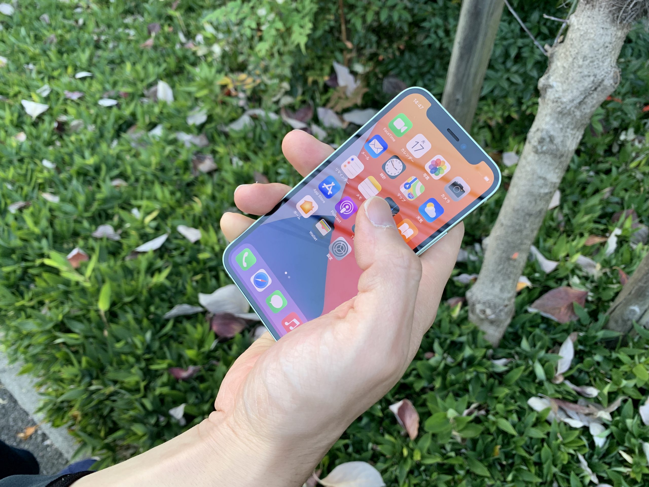 iphone-12-mini