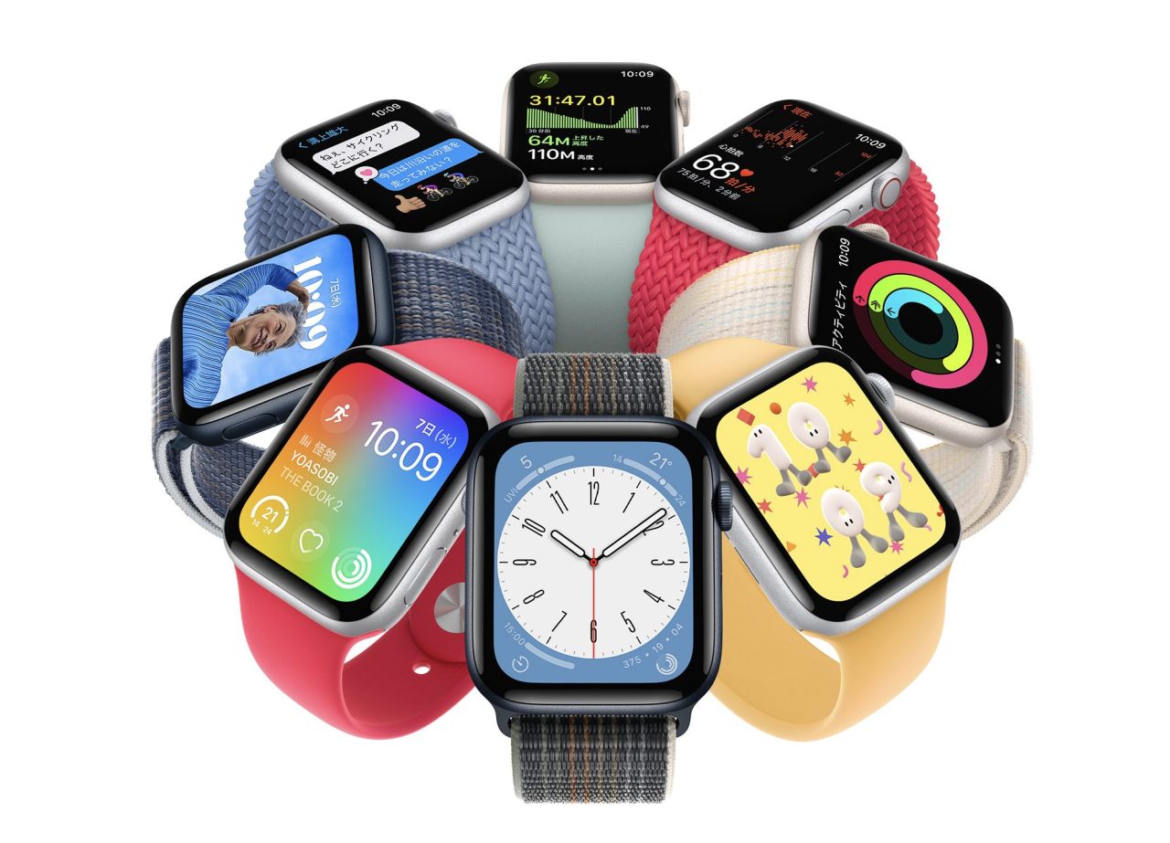 Apple Watch SE2